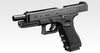 Tokyo Marui G34 Gas Blowback Airsoft Pistol | Tokyo Marui