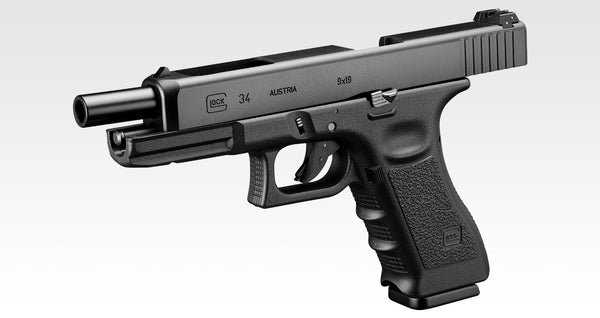 Tokyo Marui G34 Gas Blowback Airsoft Pistol | Tokyo Marui