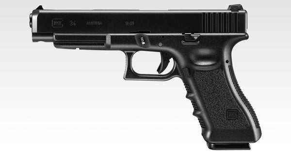 Tokyo Marui G34 Gas Blowback Airsoft Pistol | Tokyo Marui