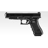 Tokyo Marui G34 Gas Blowback Airsoft Pistol | Tokyo Marui